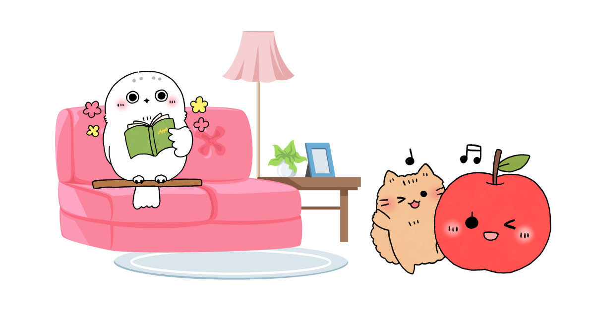 自宅学習